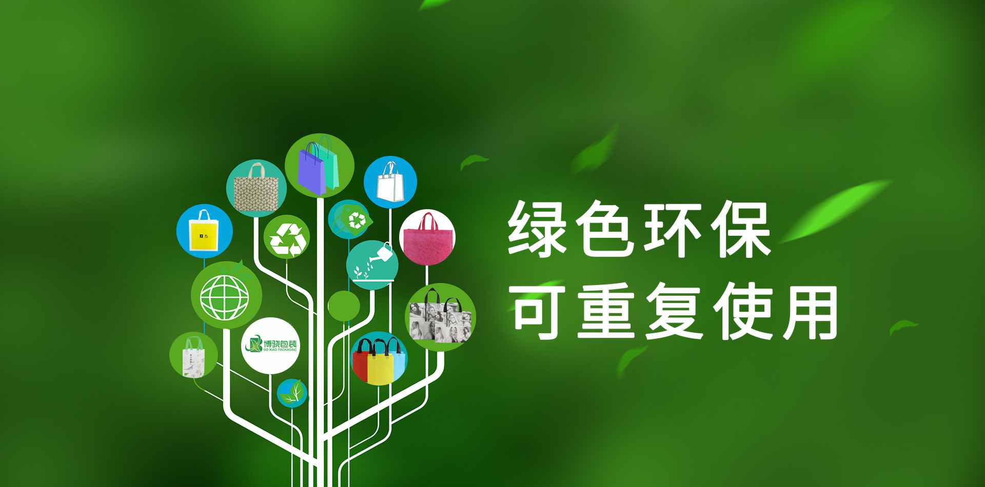 扬州胡涛器材租赁有限公司