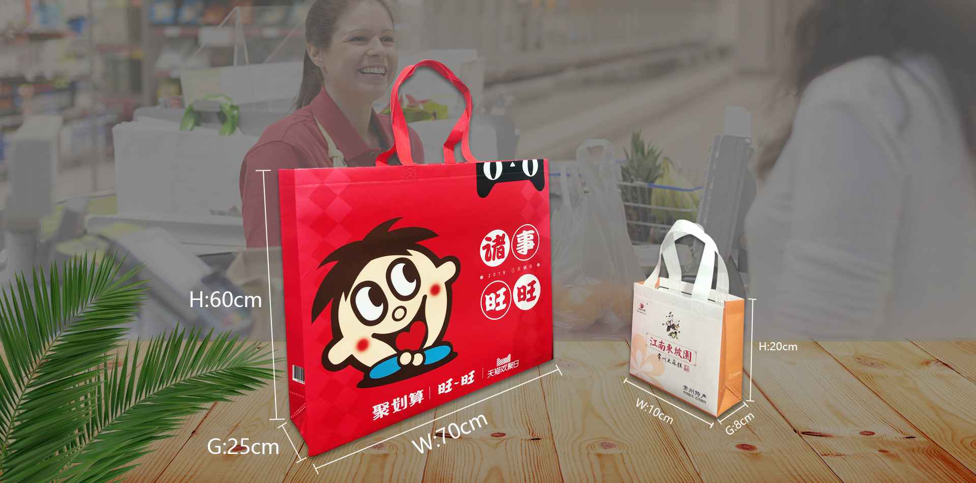 扬州胡涛器材租赁有限公司